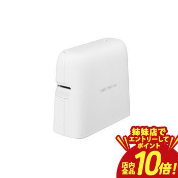 【P10倍（要エントリー）＋クーポン｜姉妹店】 カシオ ラベルライター KL-SP100 | CASIO