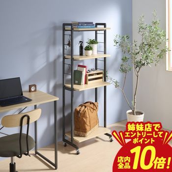 楽天市場】《3/11 1:59まで！P10倍×クーポン》アイアン脚のシンプル