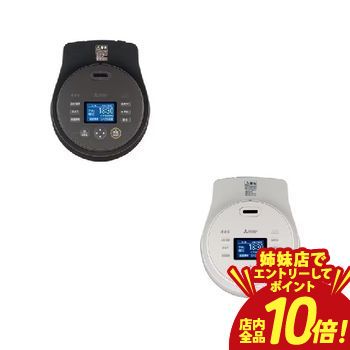 【P10倍（要エントリー）＋クーポン｜姉妹店】 三菱電機 炊飯器 NJ-BW10H | NJBW10H IHジャー炊飯器 本炭釜 5.5合 炭漆黒 白真珠