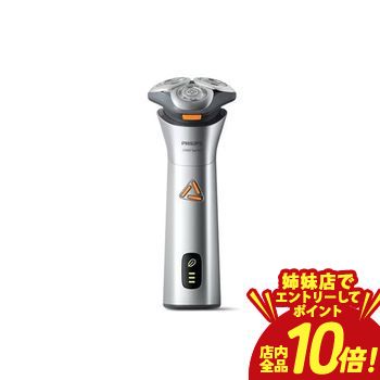 【P10倍（要エントリー）＋クーポン｜姉妹店】 フィリップス 電動シェーバー S3882 | PHILIPS S388200 ウェット＆ドライ電動シェーバー 敏感肌モード搭載 USB充電 スレートメタリック
