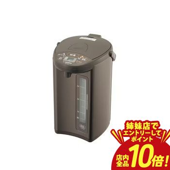 【P10倍（要エントリー）＋クーポン｜姉妹店】 象印 電気ポット CD-WZ40 | ZOJIRUSHI 象印マホービン CD-WZ40-TM 電気ポット メタリックブラウン CDWZ40TM