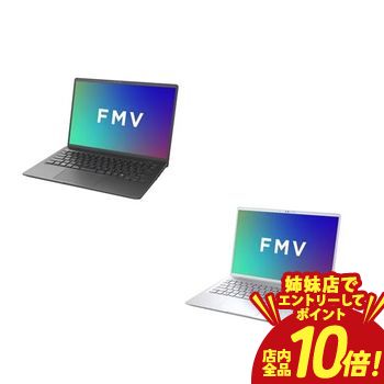 【P10倍（要エントリー）＋クーポン｜姉妹店】 富士通 ノートPC FMVM55K3 | ノートパソコン FMV 14型