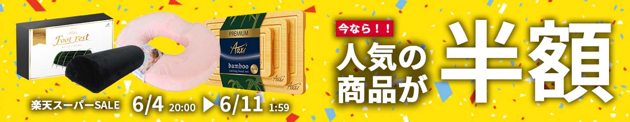 楽天市場】【あす楽当日発送】ブラウン オーラルB 電動歯ブラシ PRO2000 ホワイト D5015132WH : relief10