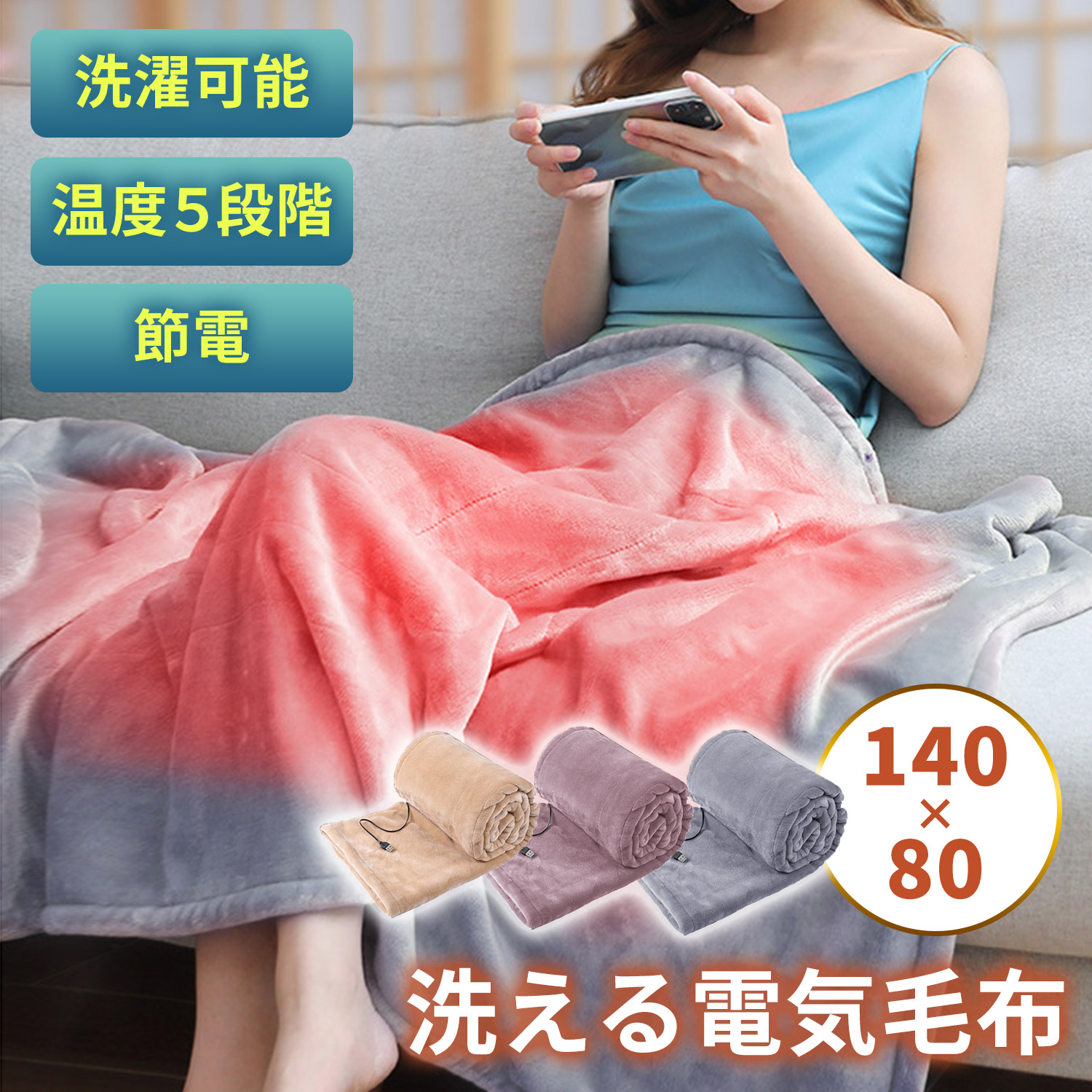 楽天市場】【最強配送対応】LasGoo LG-3D レーザー墨出し器 楽天市場】【最強配送対応】LasGoo LG-3D レーザー墨出し器