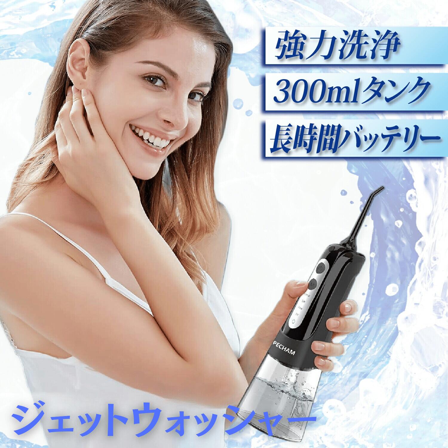 ユーロニカ　デントールA 歯周ポケット専用電動歯ブラシ 楽天市場】歯周ポケット専用電動歯ブラシ「デントールA