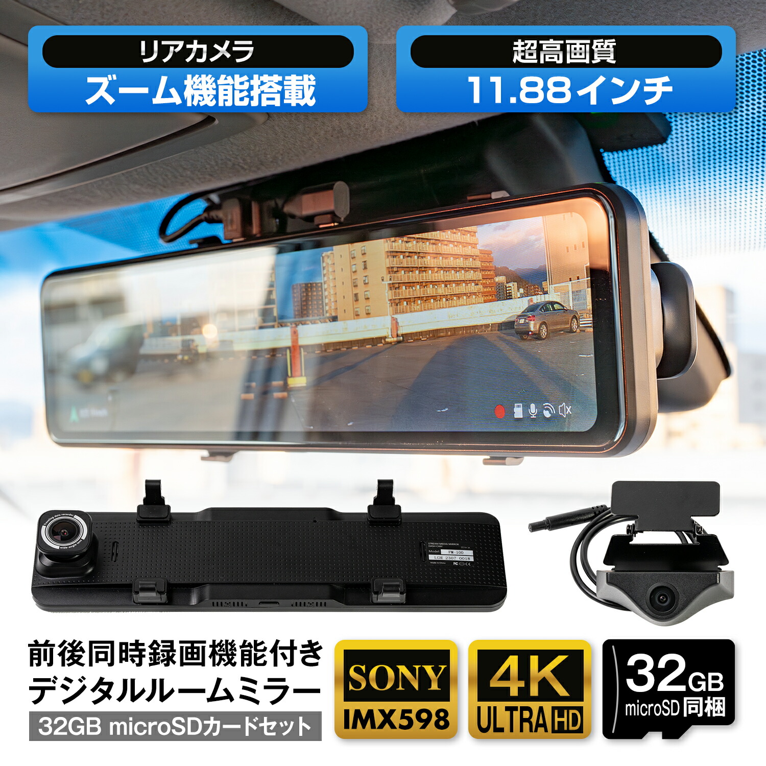 楽天市場】イノベイティブ販売 SRZ-1220 レジオ デジタルバック