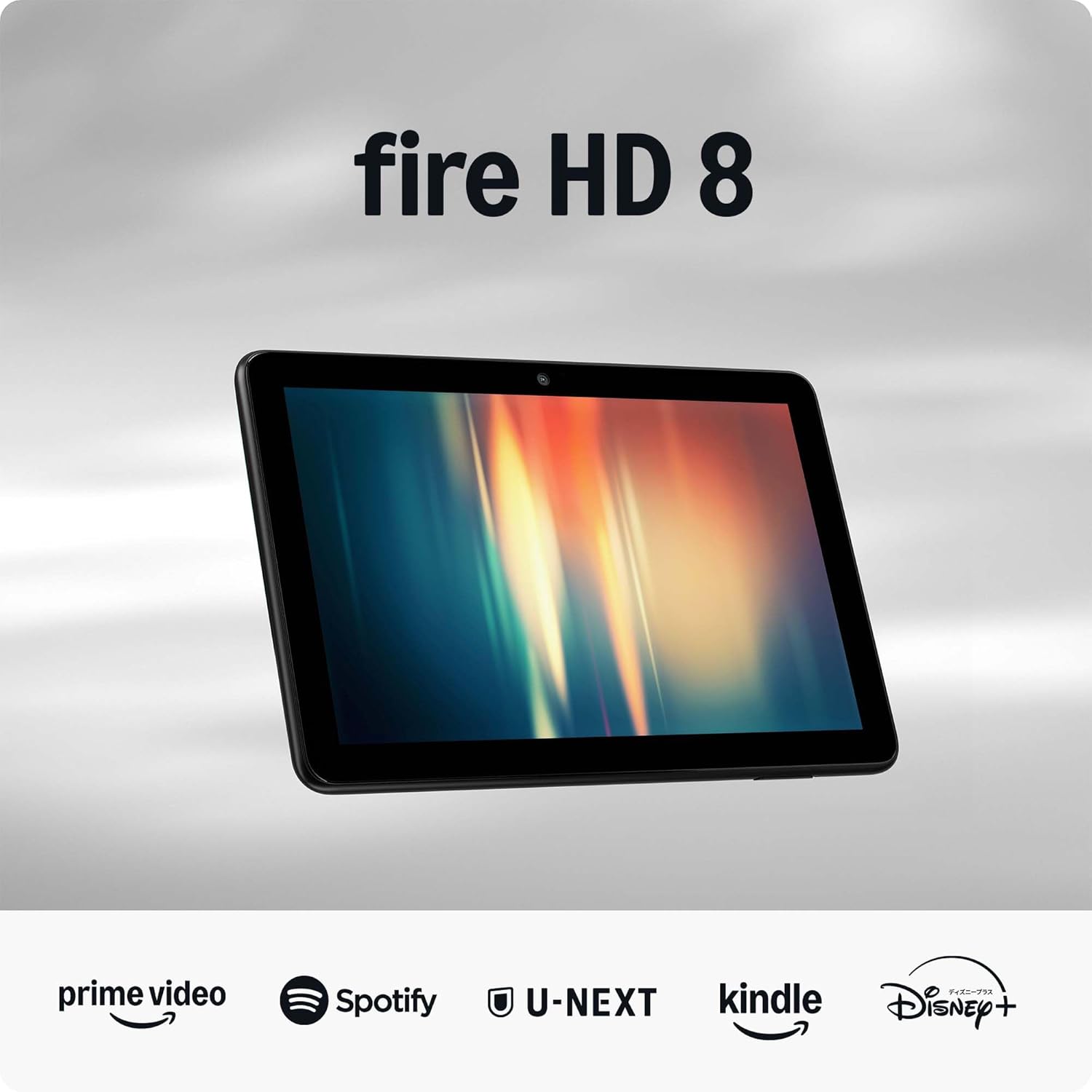 第10世代 Fire HD 8 Plus タブレット 64GB 新品 amazon Fire HD 8 Plus タブレット 64GB グレー (2022年発売