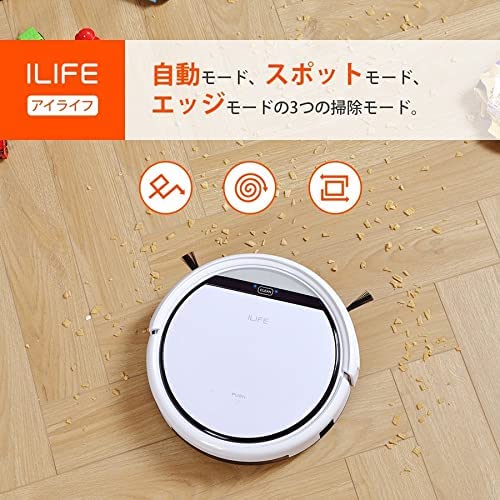 あす楽当日発送】ILIFE アイライフ V3s Pro ロボット掃除機 強力吸引