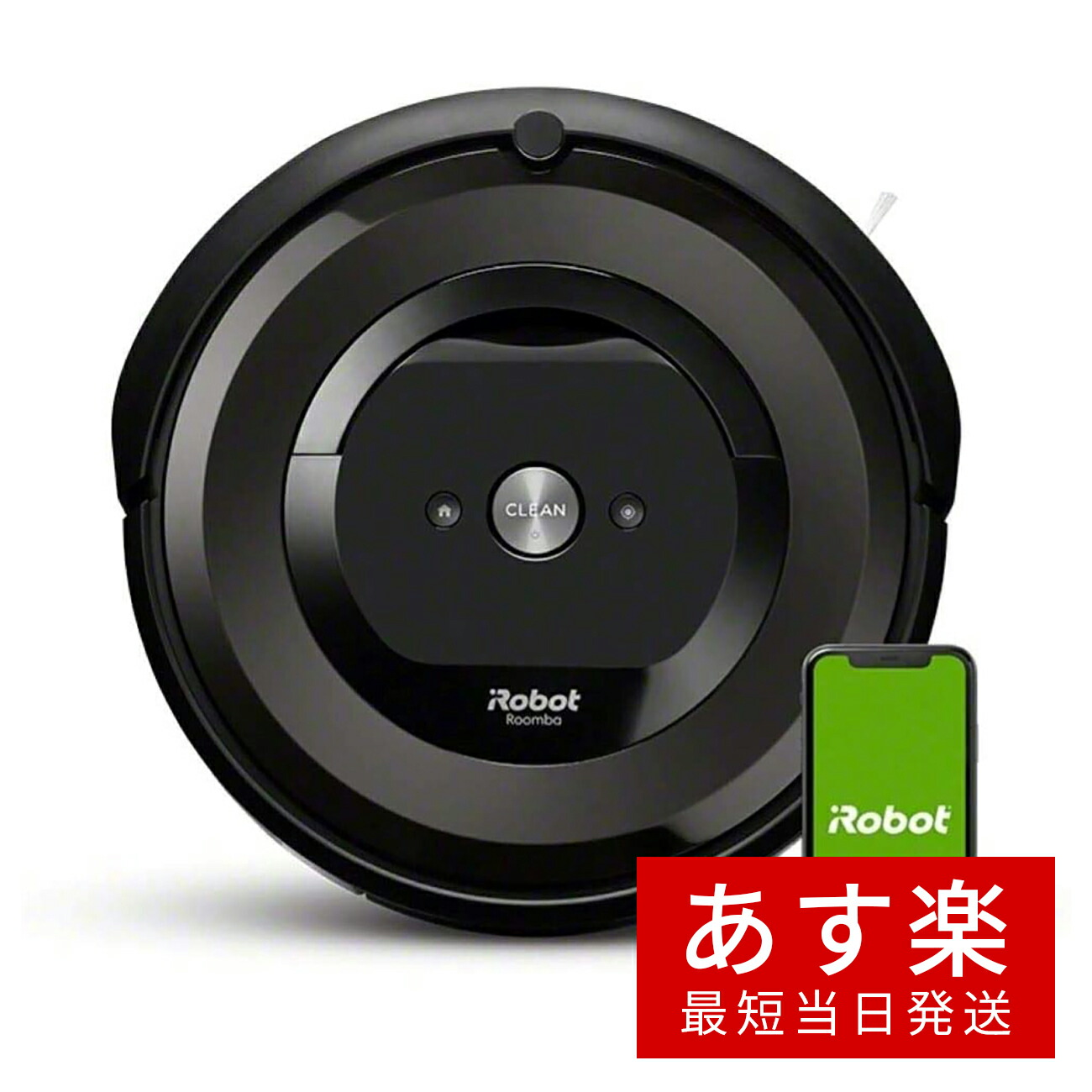 楽天市場】【あす楽当日発送】ILIFE アイライフ V3s Pro ロボット掃除機 強力吸引 お掃除ロボット 髪の毛/ペットの毛に効果 超薄型  予約設定 自動掃除機 自動充電 落下防止 衝突防止(ホワイト) : relief10