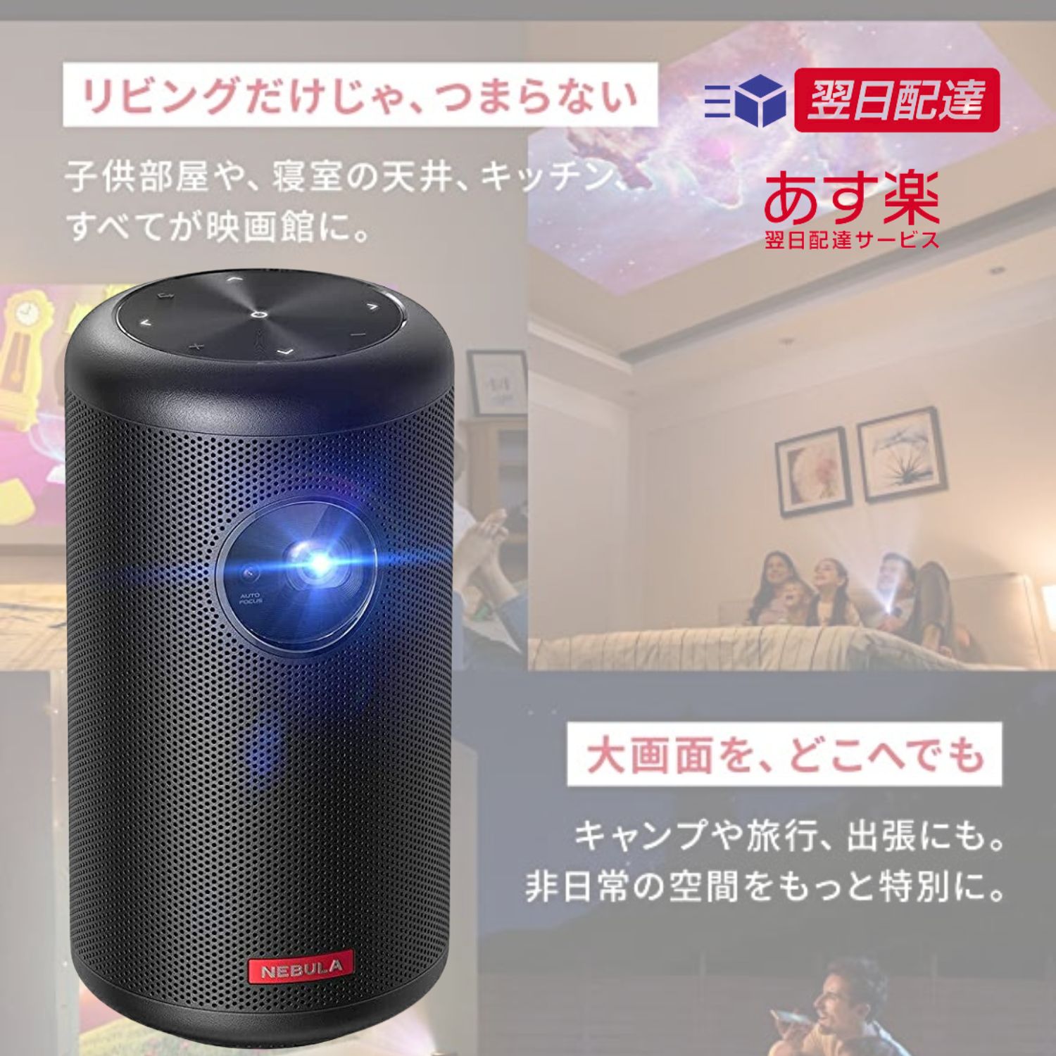 楽天市場】【最短当日発送】Anker Soundcore 3 Bluetooth スピーカー