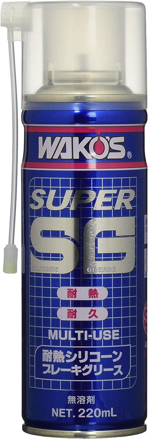 楽天市場】【在庫処分】WAKO'S SUPER SG V251 ワコーズ スーパー