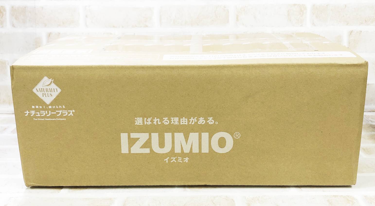 楽天市場】ナチュラリープラス オレミオ 200mL×30パック (清涼