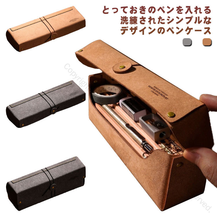 【即日発送】完備品！リシャール ヘネシー 外箱付！未開封　正規 ヘネシー リシャール : 酒類ドットコム Yahoo!店 - 通販 - Yahoo