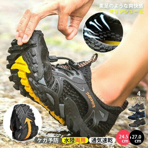 クーポン サイドジッパー ミリタリー ブーツ ハイカット タクティカル ブーツ ジャングル ブーツ メンズ 登山靴 登山 ハイキング アウトドア トレッキング シューズ 釣り 靴 防水 防滑 通気性 耐磨耗 厚底 ワーク ブーツ