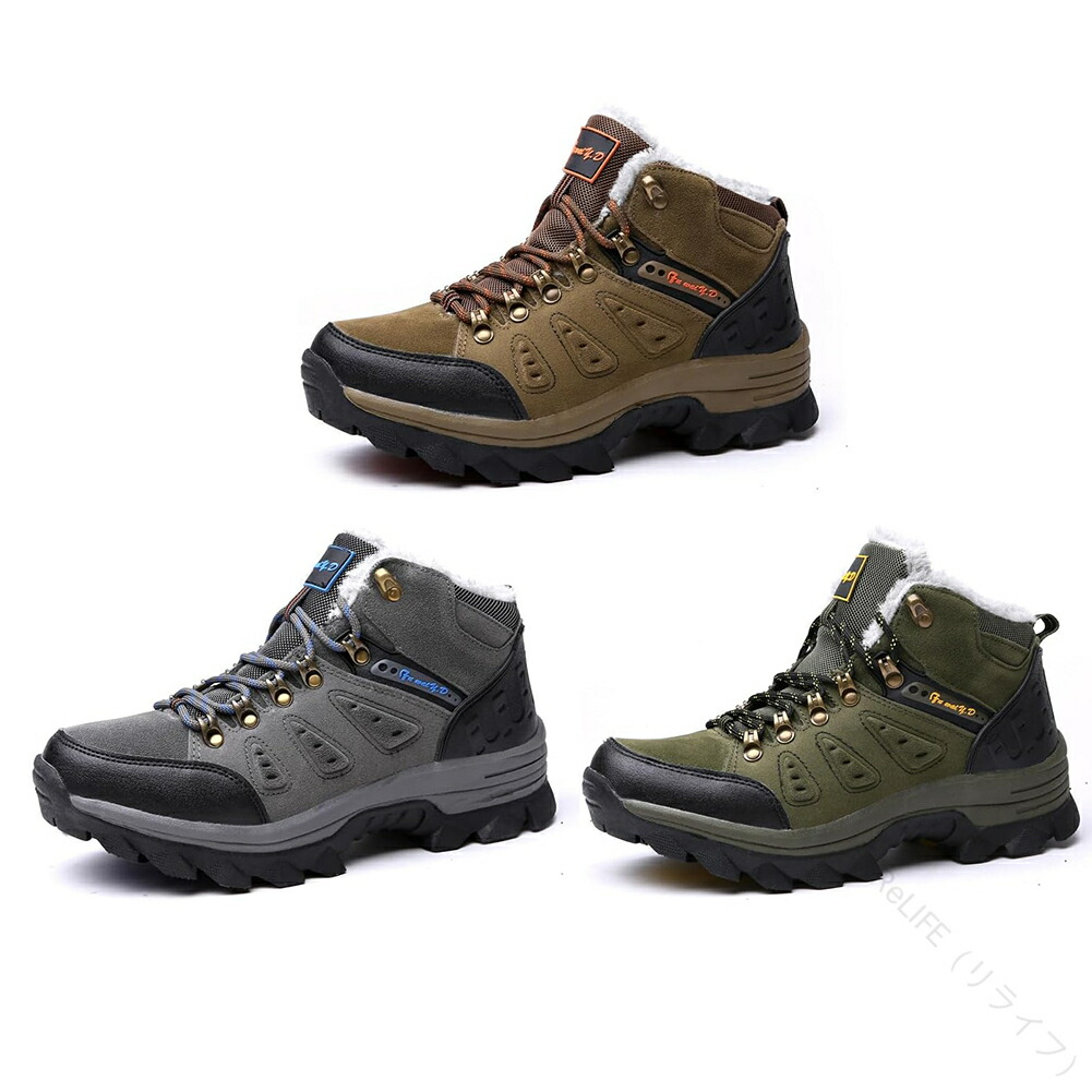 スノーブーツ メンズ スノーシューズ 防寒靴 ハイカット 冬ブーツ 雪用 トレッキングシューズ アウトドア ハイキング 滑らない 裏起毛 軽量 登山靴 衝撃吸収 ウォーキング ボア 山登り 初心者 革 大きいサイズ 23.0cm-29.0cm画像