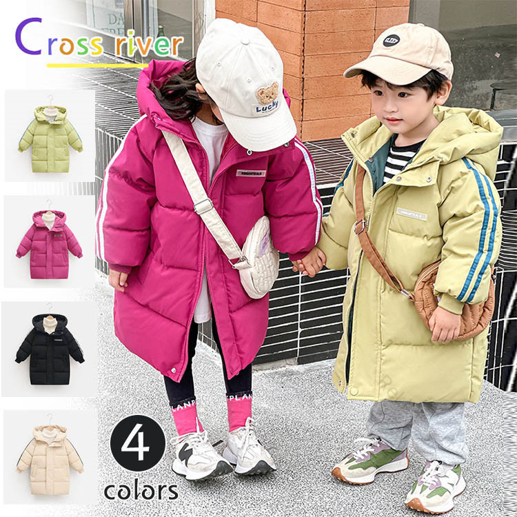 楽天市場】送料無料 アウトレット NUTIC ノーティカ キッズ アウター