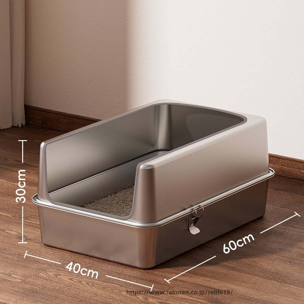 猫トイレ ステンレス 大型 60cm 30cm 深型 ハイタイプ 猫用トイレ本体 砂飛び散り防止 飛び散り防止 匂い対策 臭わない お手入れ簡単 洗いやすい 丸洗い ネコトイレ キャットトイレ 頑丈｜ReLIFE（リライフ） 10,853円