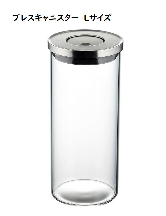 Lenoxフランス製 キャニスター パール ホワイト 822963並行輸入品 Lenoxフランス製 キャニスター パール ホワイト 822957 保存容器