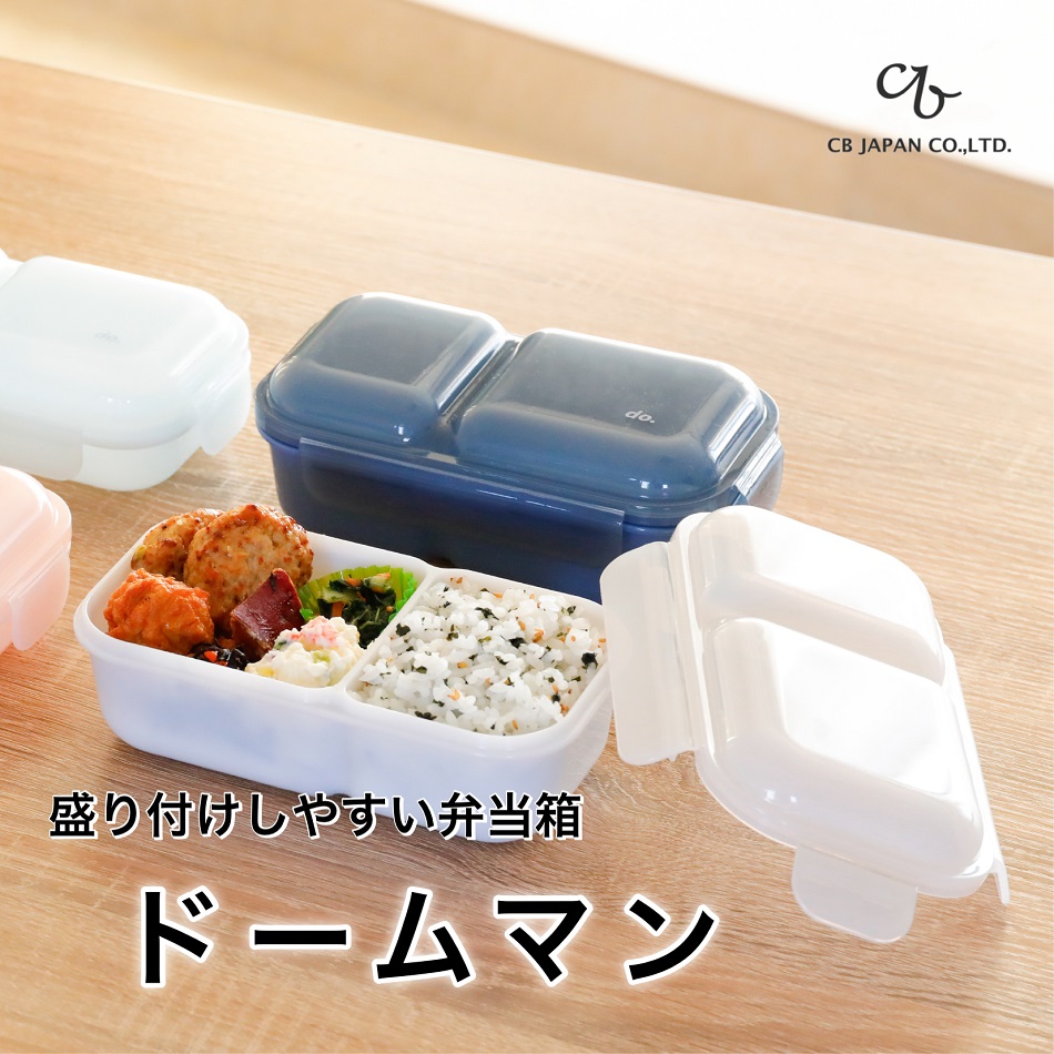 FM-7 GUTCHAN BANK（テープ版） FM-7 GUTCHAN BANK（テープ版）