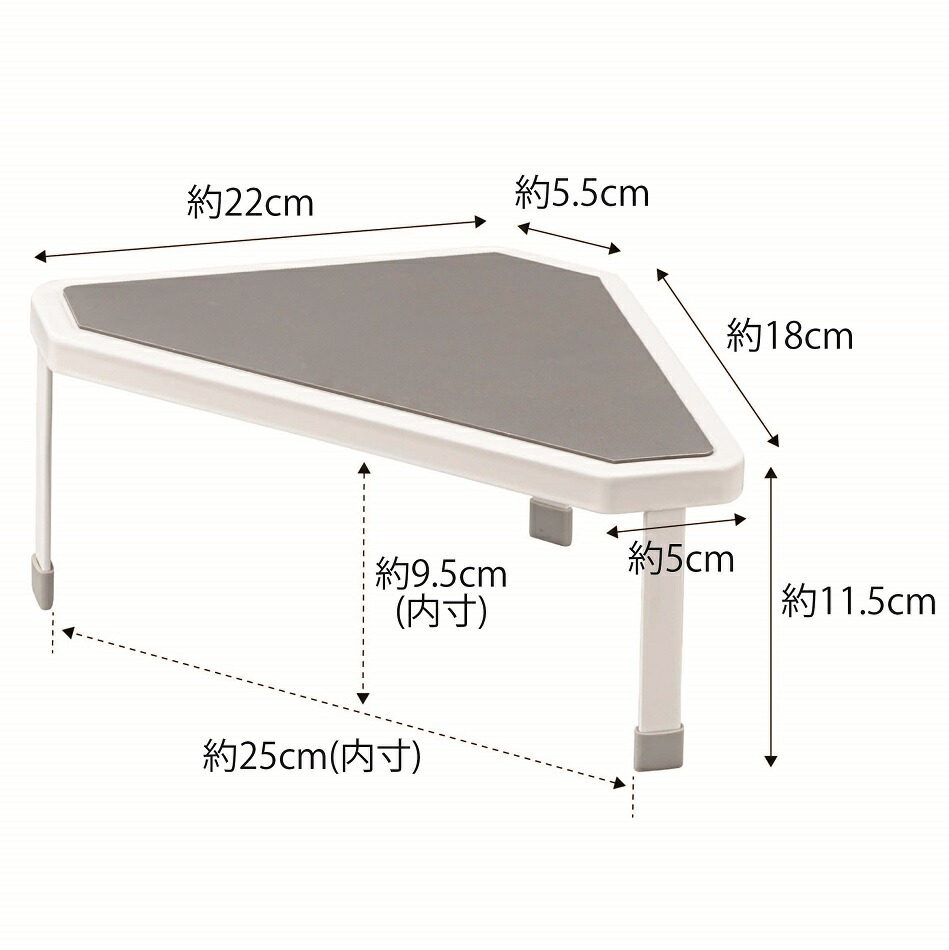 市場 排気口カバー上コンロコーナーラック YAMAZAKI 5255 キッチン Plate ホワイト プレート 高さ約9.5cm以内の排気口カバーに対応  コンロ上 山崎実業