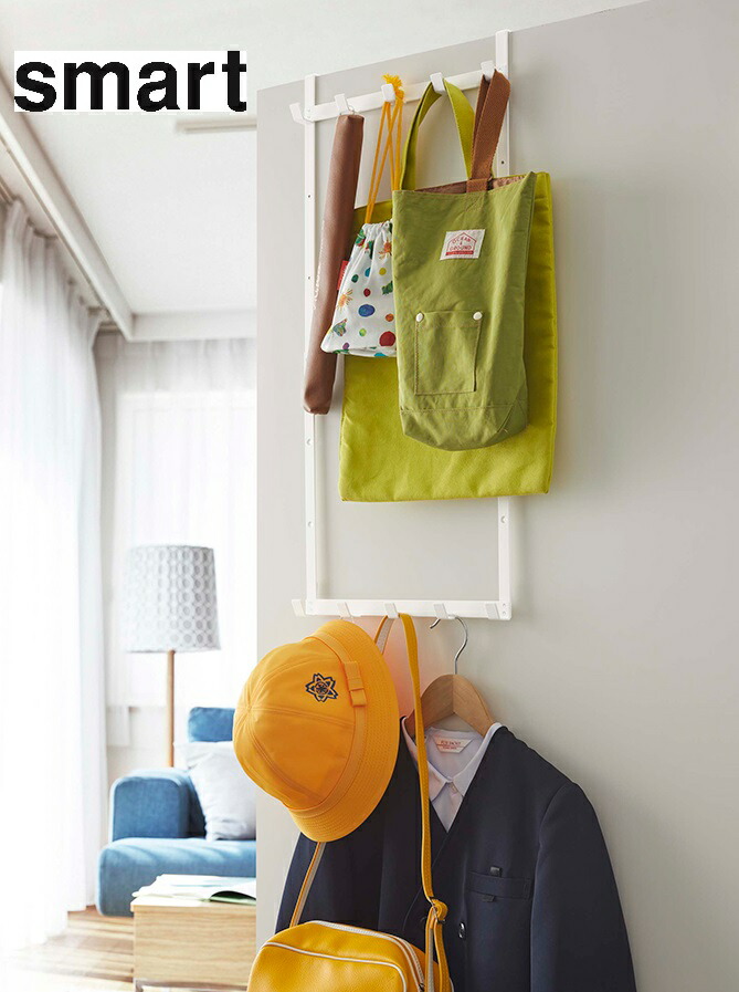 楽天市場 高さ調節ドアハンガー スマート Smart ホワイト 42 ブラック43 山崎実業 Yamazaki バッグ掛け 扉収納 引っ掛ける収納 子供部屋 コートハンガー 鞄掛け 一時置き リライフプラザ 生活雑貨館