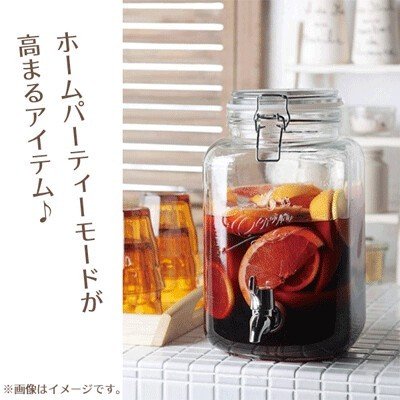 ウォ-タ-サ-バ- 楽天市場】【在庫あり】【ﾏﾗｿﾝ中ｴﾝﾄﾘｰで当店全品最大P7倍
