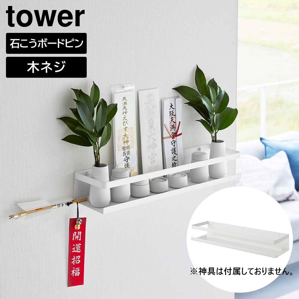 壁掛け  神風 ボード 当時物 10259-1.jpg