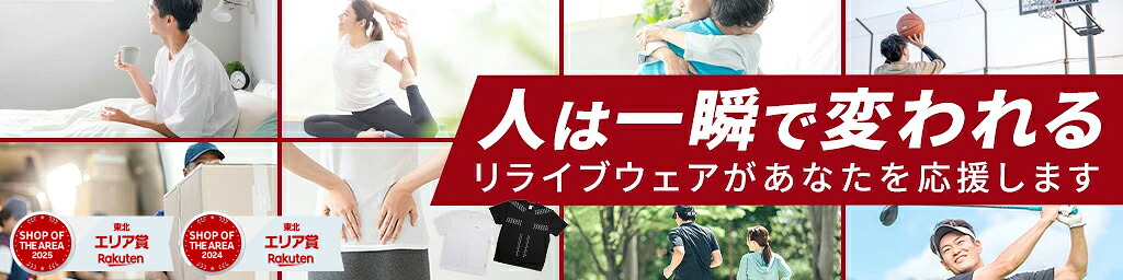 ��饤�֥���ĥ���å׳�ŷ�Ծ�Ź���֥�饤�֥���ġפǽ������ȶ��ϥ��åס�