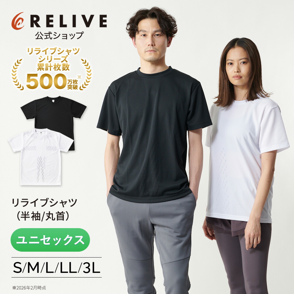 6(ROKU) ＜6(ROKU)＞シアージャカード ポロニット ビューティー