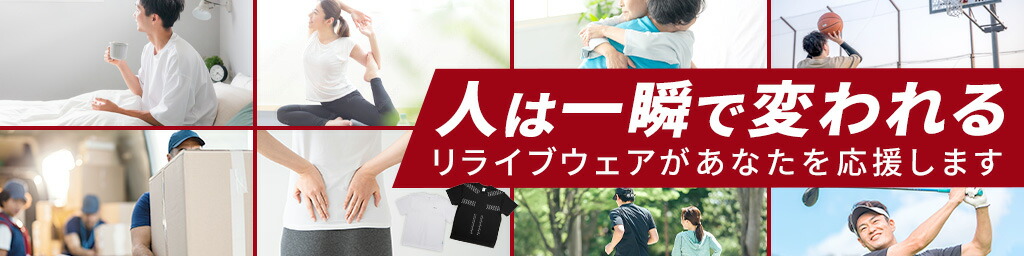 饤֥ĥå׳ŷԾŹ֥饤֥ġפǽȶϥåס