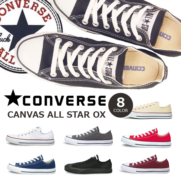 converse all star low sneakers
