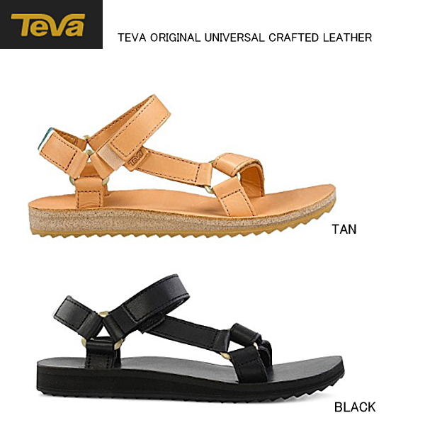 teva original universal w