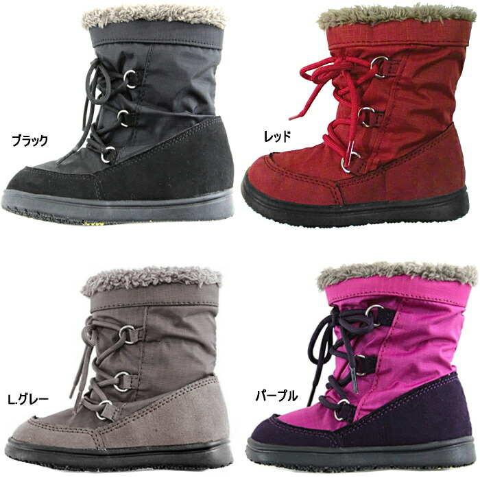 楽天市場 キッズ ムートンブーツ ノースデート North Date ベビー キッズ チャイルド 子供ブーツ Meg 1326 Boots Kids 男の子 女の子 スニーカー 靴激安通販 Reload