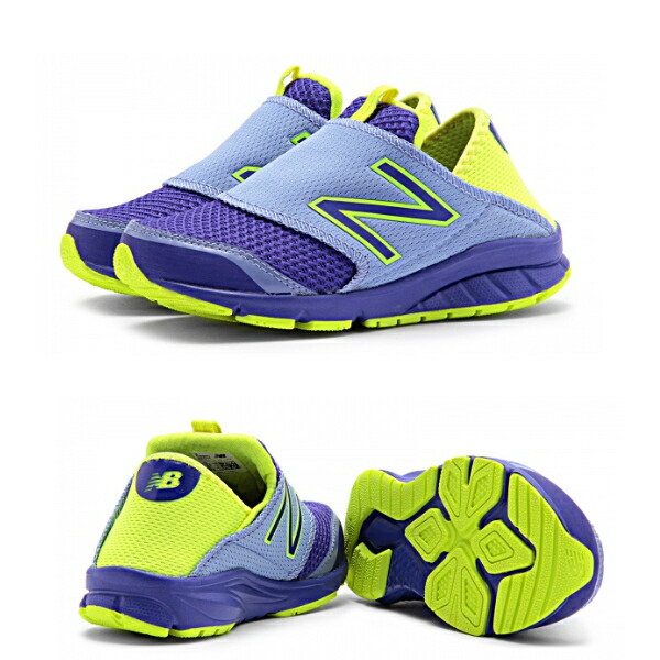 new balance 150