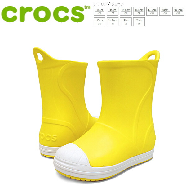 楽天市場】クロックス キッズ レインブーツ crocs 