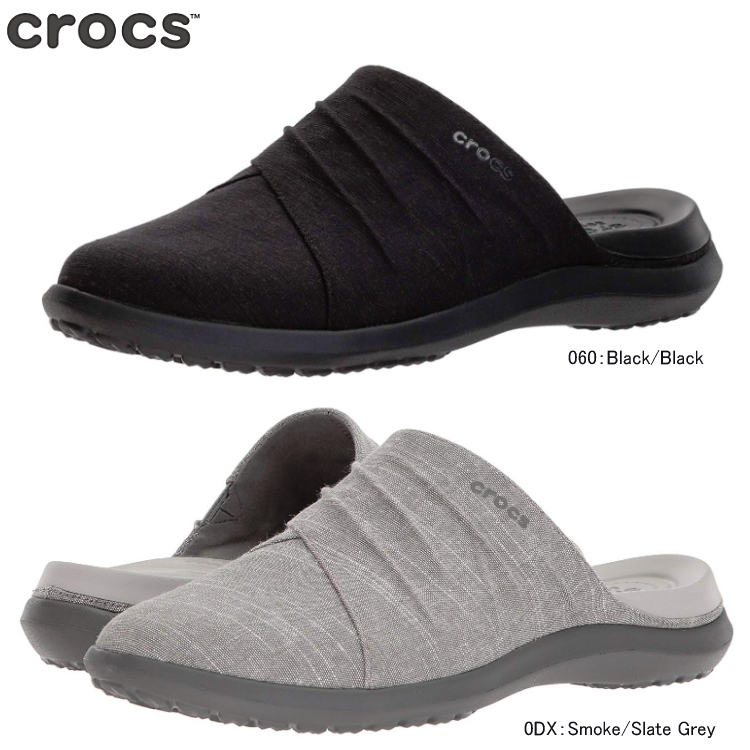 crocs sandals for plantar fasciitis