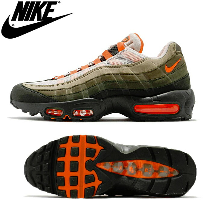 air max 1995 air max 1995