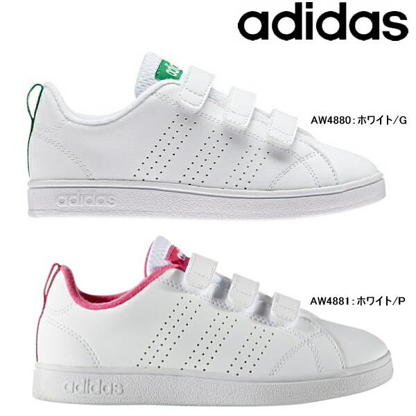 できない 素晴らしい 継続中 バル クリーン 2 キッズ Bryggholmen Org