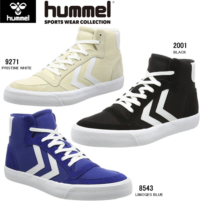 楽天市場 ヒュンメル スニーカー Sneaker メンズ レディース ハイカット Hummel Stadil Rmx High Hm おしゃれ スニーカー 靴激安通販 Reload