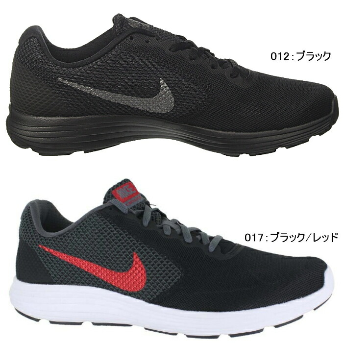 楽天市場 ナイキ スニーカー Sneaker メンズ レボリューション3 ランニングシューズ Nike Levolution3 30代 40代 スニーカー 靴激安通販 Reload