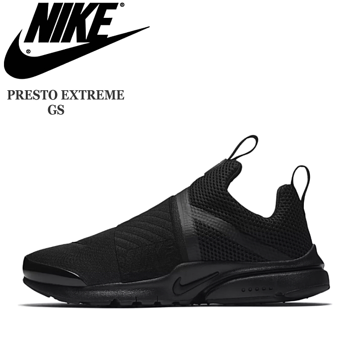 nike presto extreme mens black