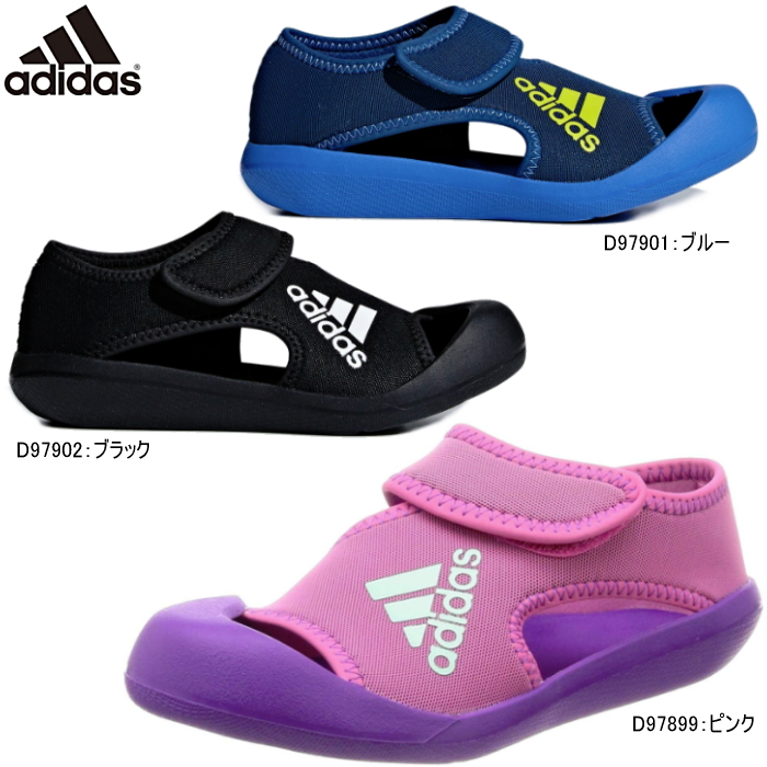 adidas kids water shoes