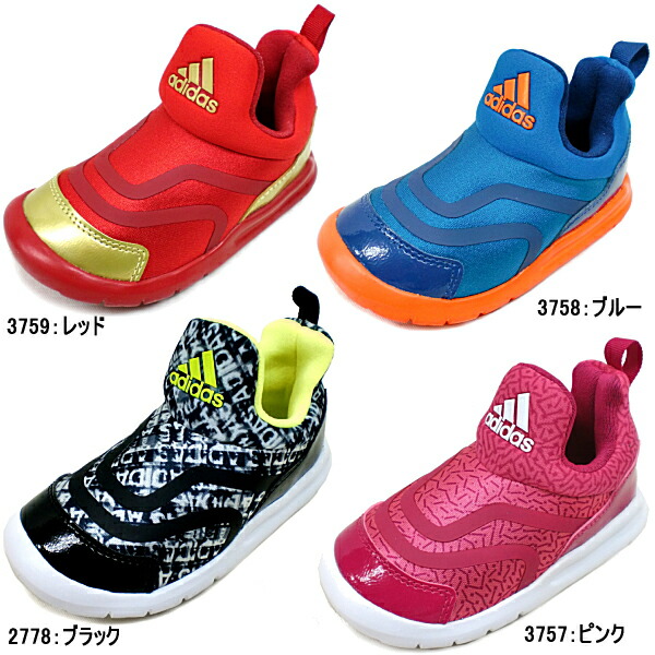 adidas adifit baby shoes