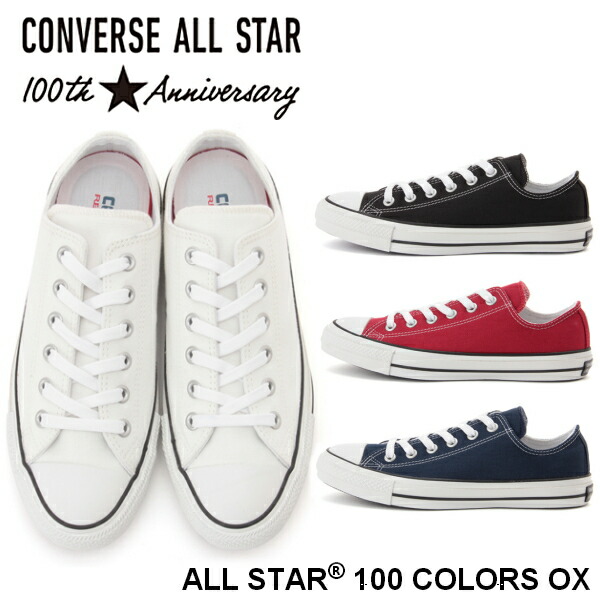 converse slim all black