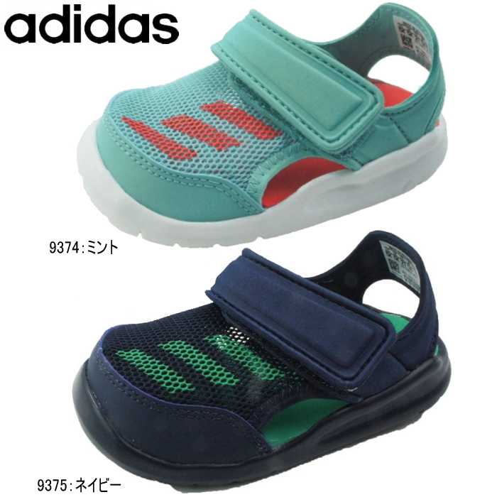 toddler boy adidas sandals