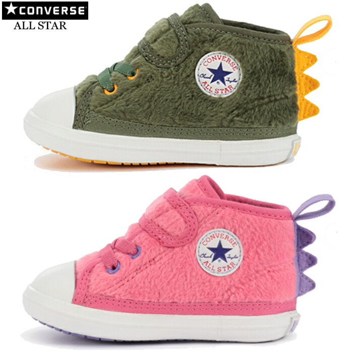 楽天市場】コンバース ベビー シューズ ファーストシューズ コンバース ベビー オールスター ライト GF V-1 CONVERSE BABY ALL STAR LIGHT GF V-1 ベビー スニーカー ギフト プレゼント 出産祝い 女の子 男の子 誕生日 : スニーカー・靴激安通販 Reload 楽天市場】コンバース ベビー シューズ ファーストシューズ コンバース ベビー オールスター ライト GF V-1 CONVERSE BABY ALL STAR LIGHT GF V-1 ベビー スニーカー ギフト プレゼント 出産祝い 女の子 男の子 誕生日 : スニーカー・靴激安通販 Reload