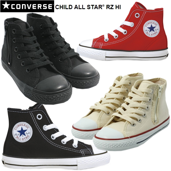 price of all star converse in south africa