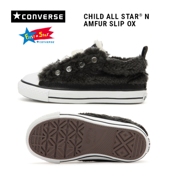 converse kids slip on shoes