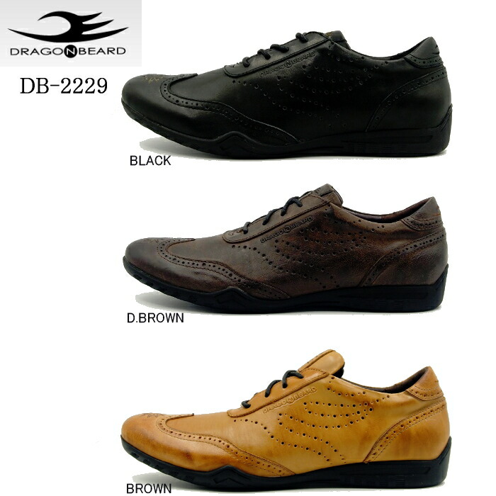 値引 ドラゴンベアード Dragon Beard Db 2229 メンズ カジュアル シューズ スニーカー Sneaker 靴 30代 40代 Seal限定商品 Www Greenlife Co Ke