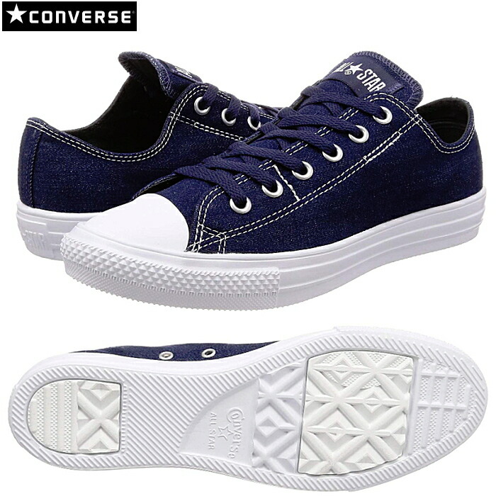 dressy converse shoes